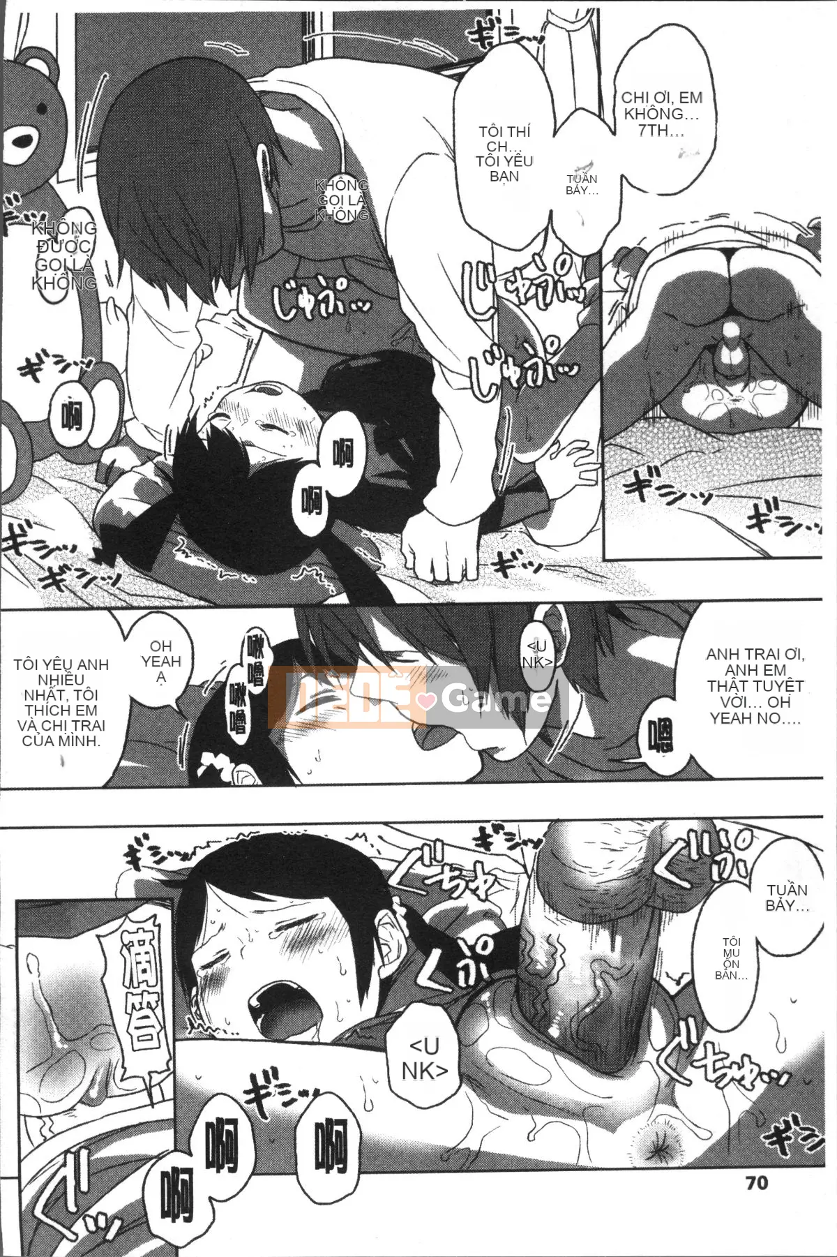 [4K Sousou-gumi][Arakusa Mahon] Parfait sữa ngọt