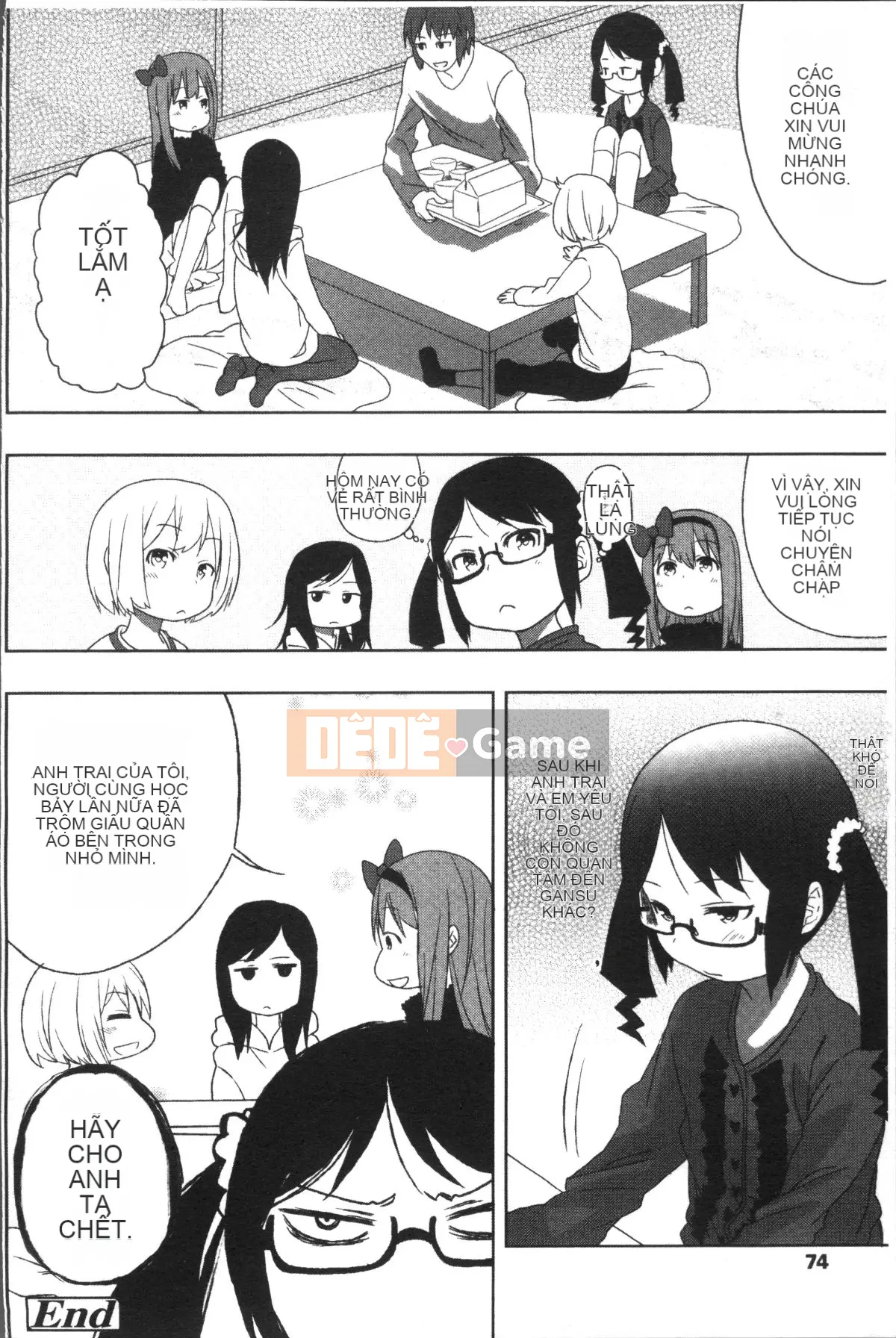 [4K Sousou-gumi][Arakusa Mahon] Parfait sữa ngọt