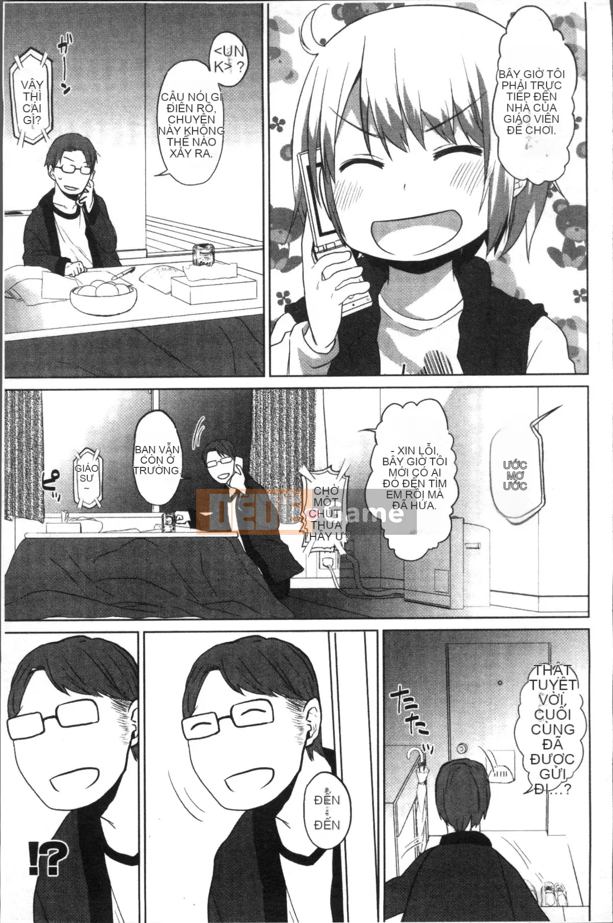 [4K Sousou-gumi][Arakusa Mahon] Parfait sữa ngọt