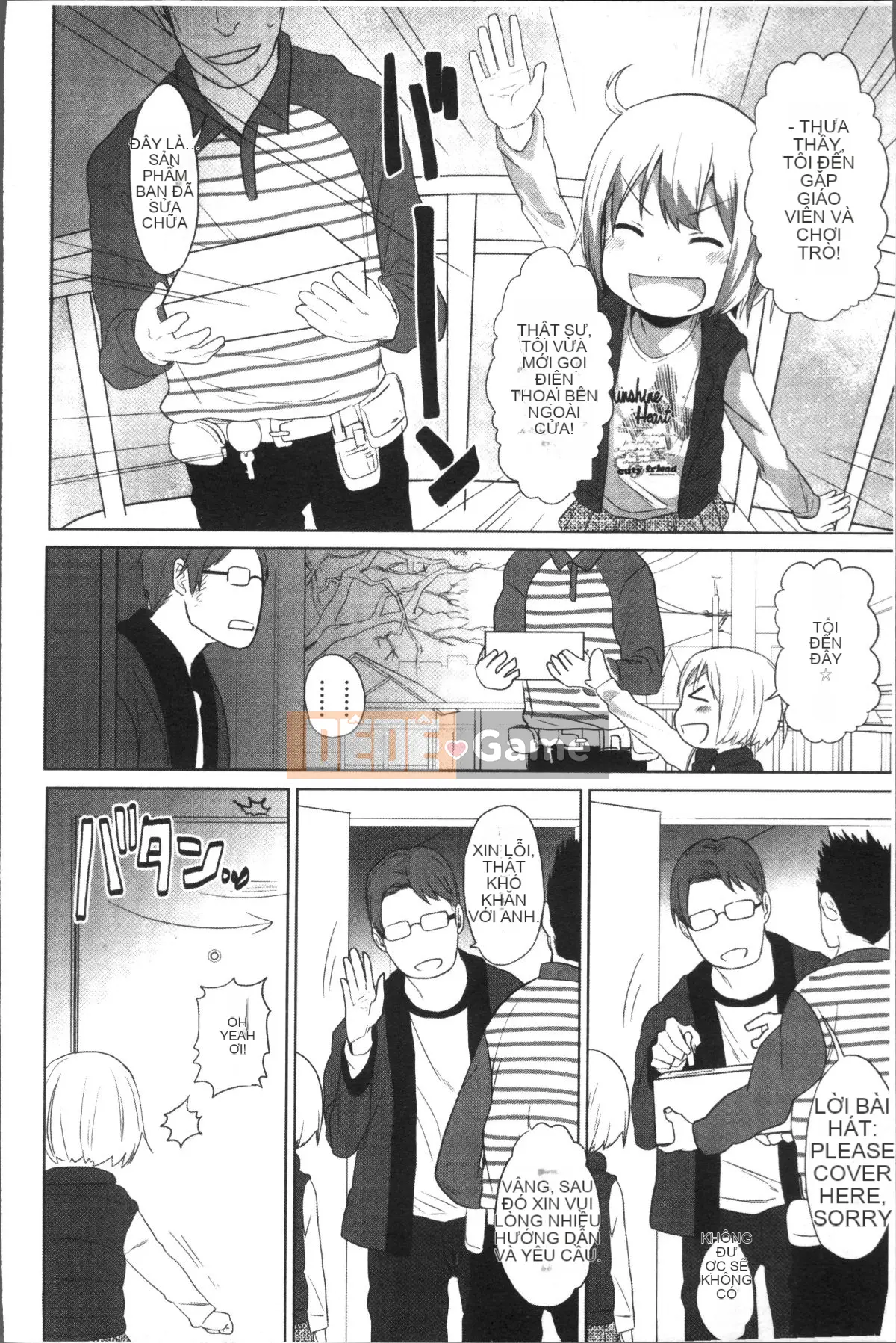 [4K Sousou-gumi][Arakusa Mahon] Parfait sữa ngọt