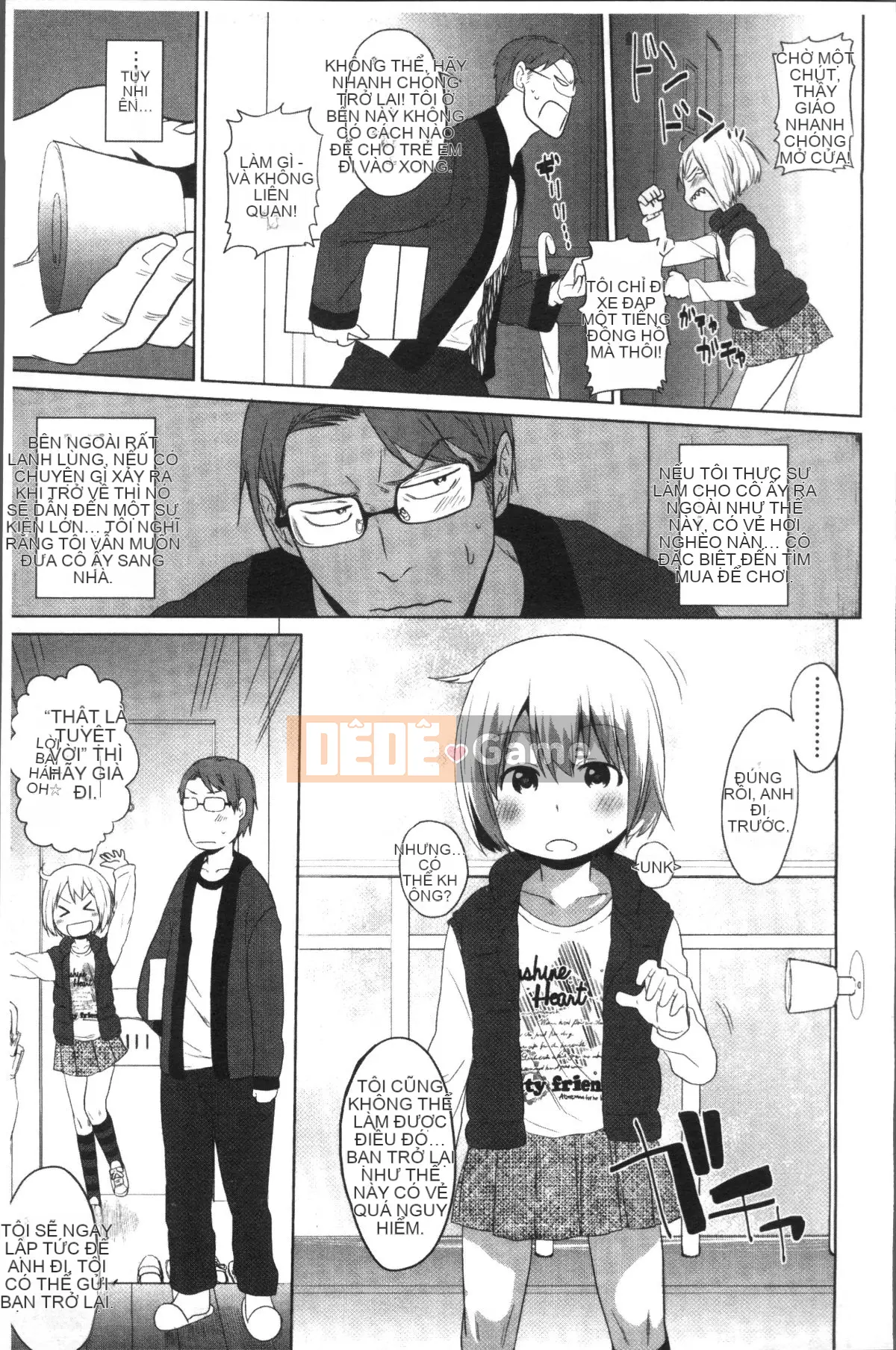 [4K Sousou-gumi][Arakusa Mahon] Parfait sữa ngọt