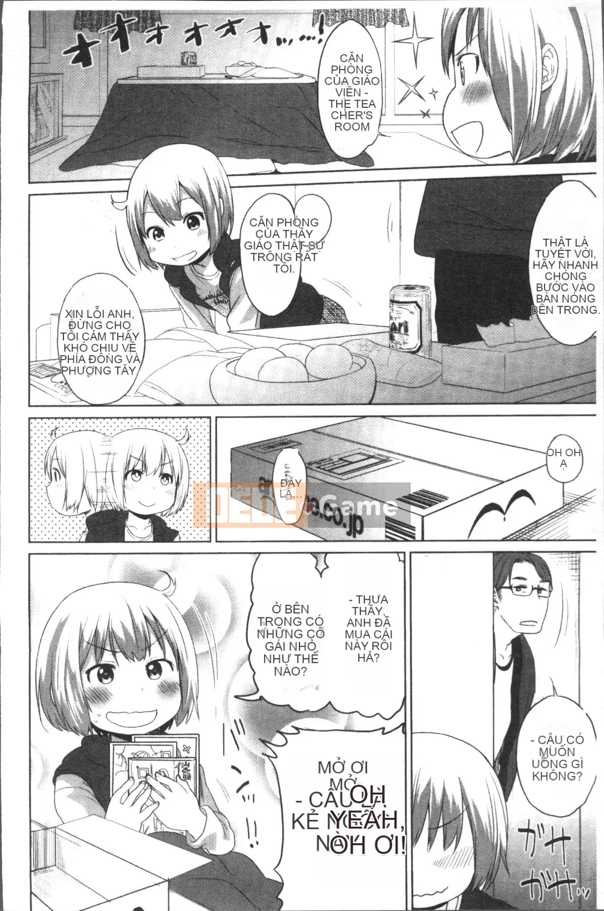 [4K Sousou-gumi][Arakusa Mahon] Parfait sữa ngọt