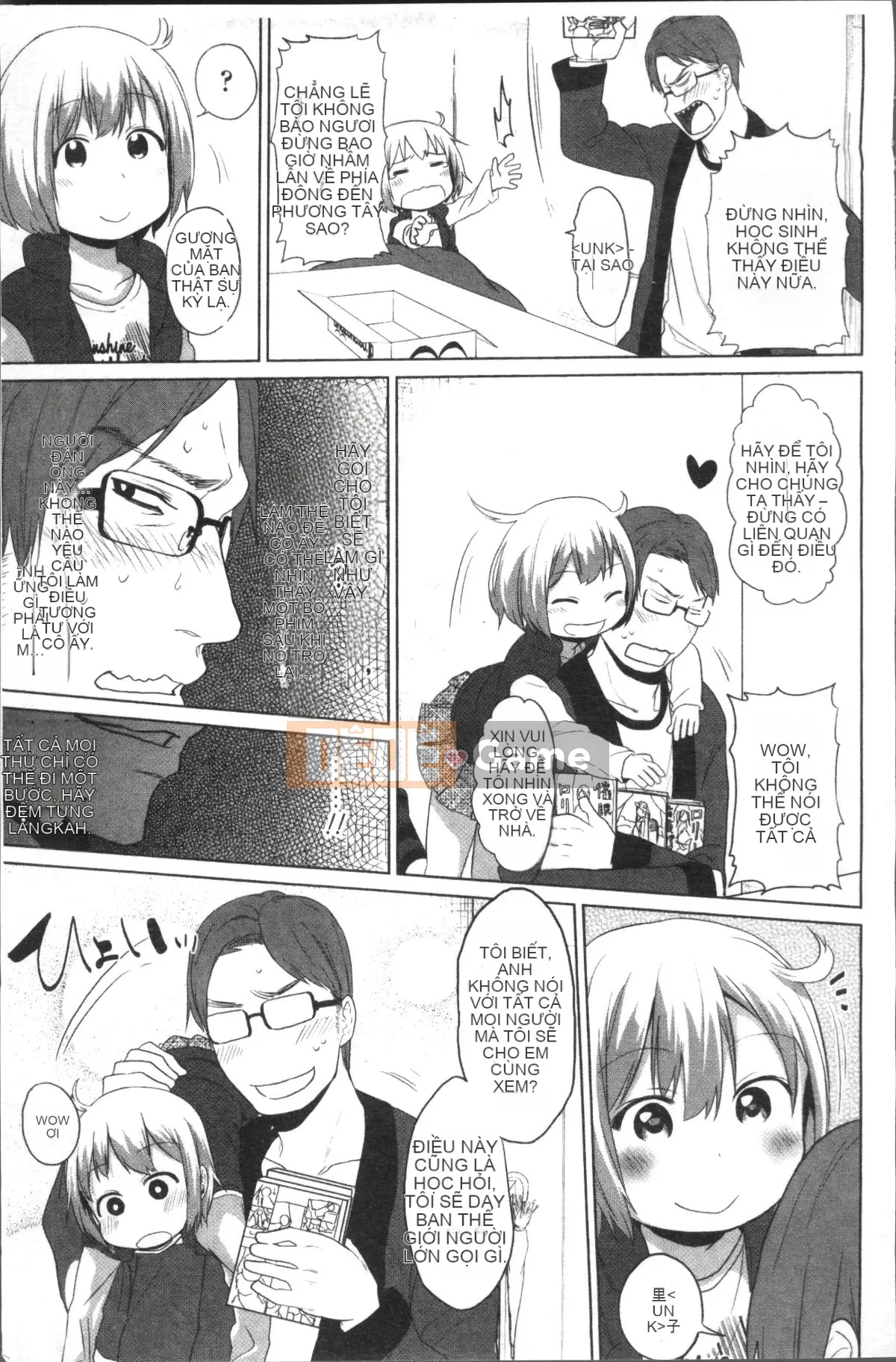 [4K Sousou-gumi][Arakusa Mahon] Parfait sữa ngọt