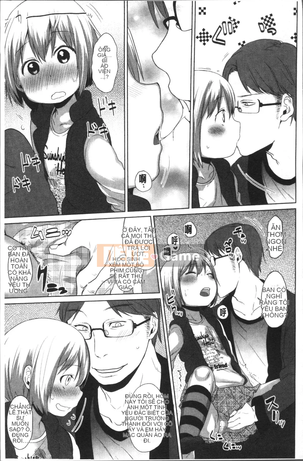 [4K Sousou-gumi][Arakusa Mahon] Parfait sữa ngọt