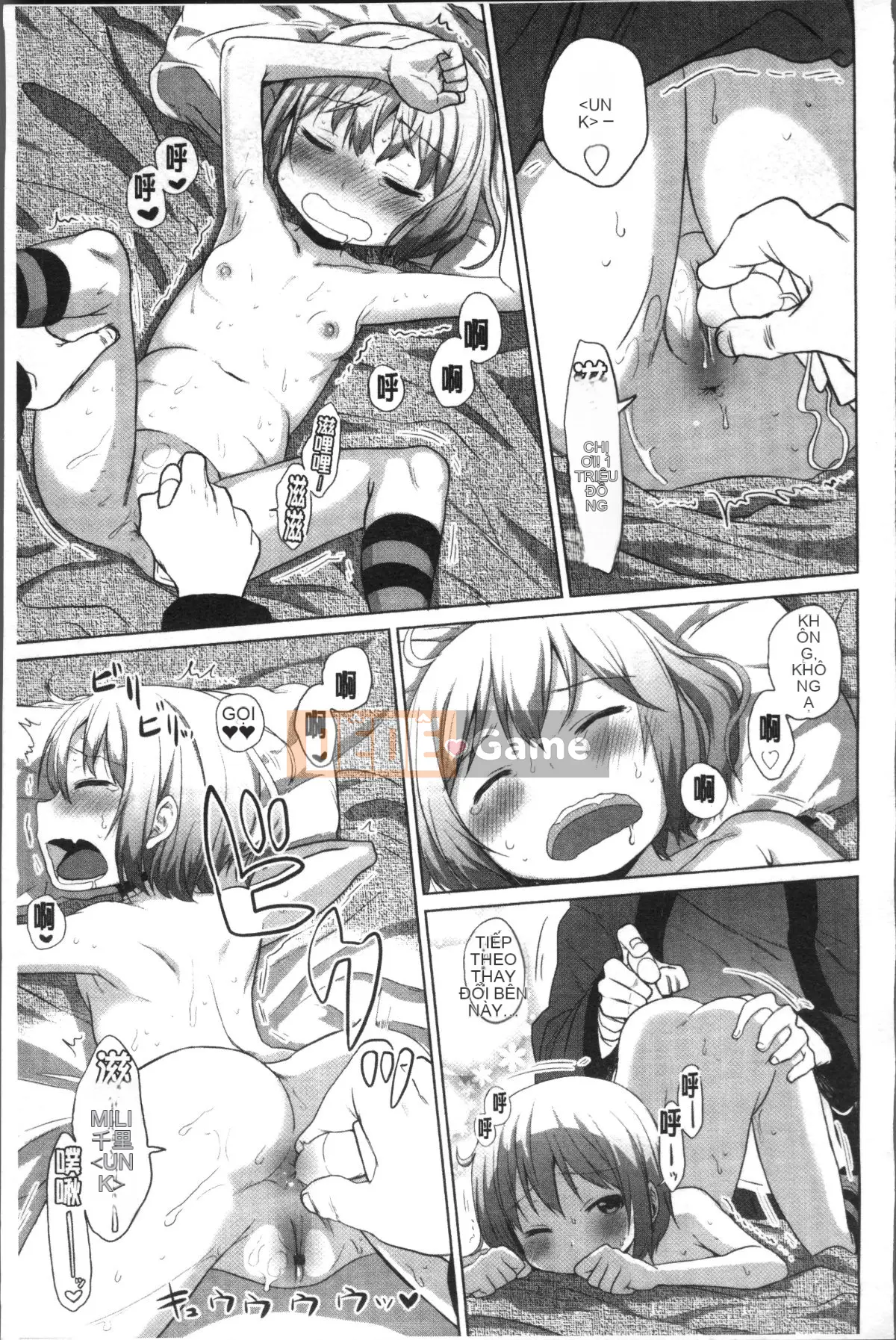 [4K Sousou-gumi][Arakusa Mahon] Parfait sữa ngọt