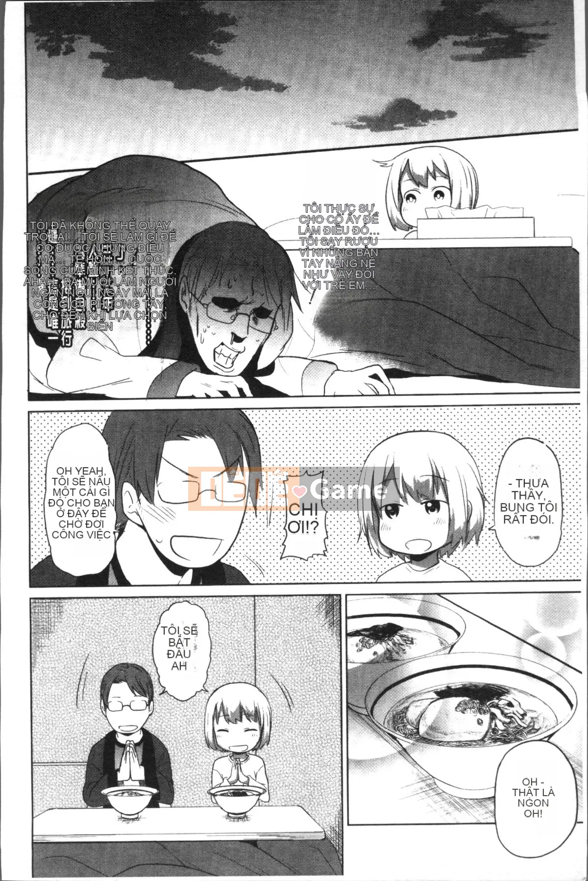 [4K Sousou-gumi][Arakusa Mahon] Parfait sữa ngọt