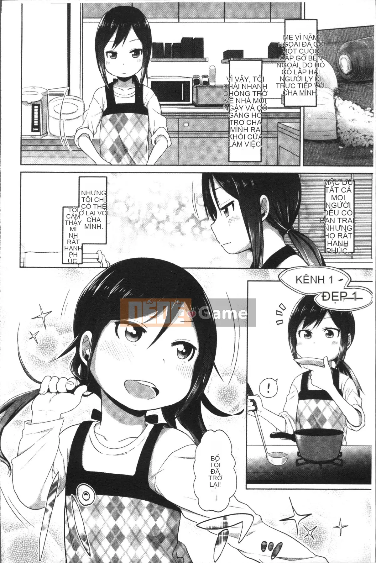 [4K Sousou-gumi][Arakusa Mahon] Parfait sữa ngọt