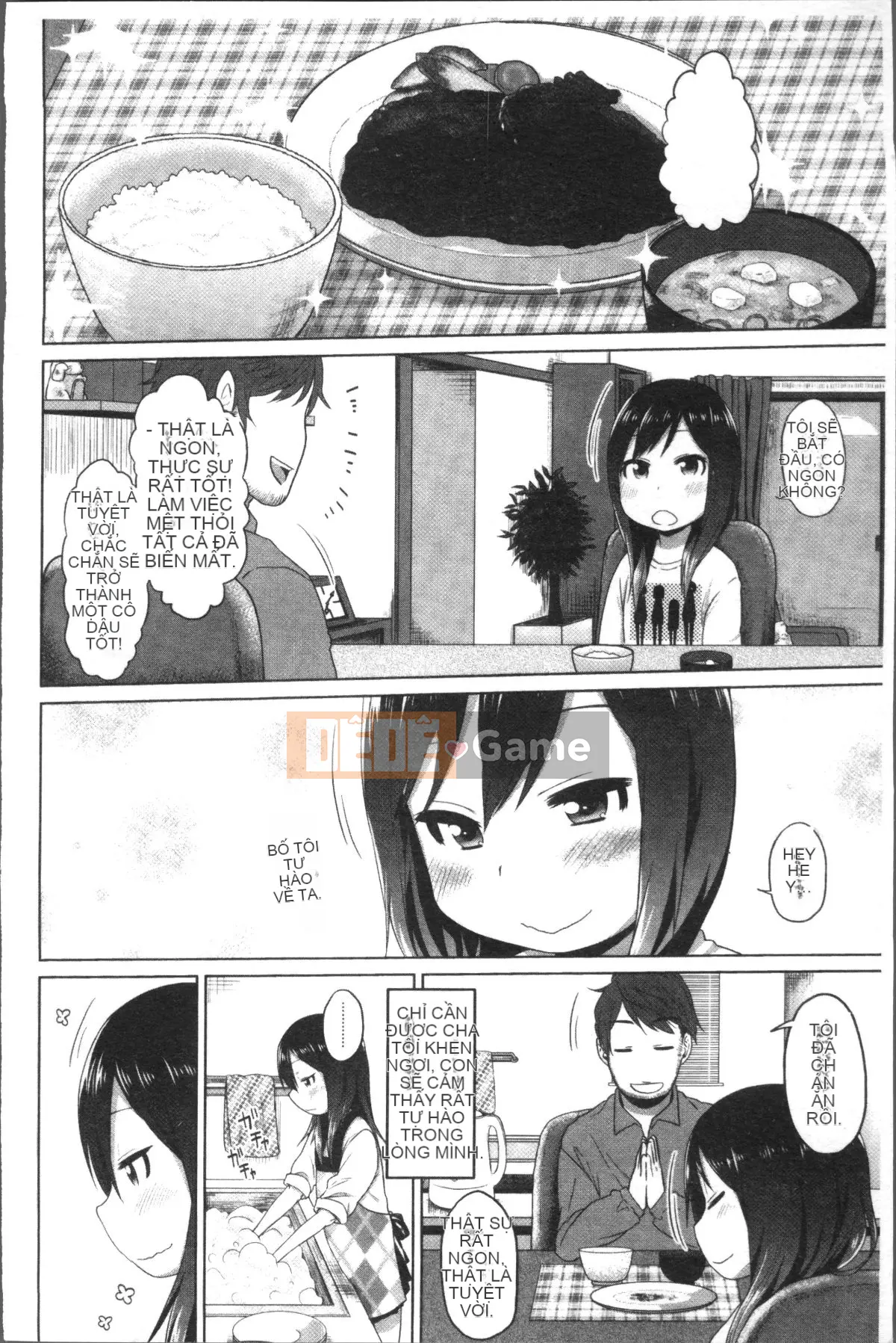 [4K Sousou-gumi][Arakusa Mahon] Parfait sữa ngọt