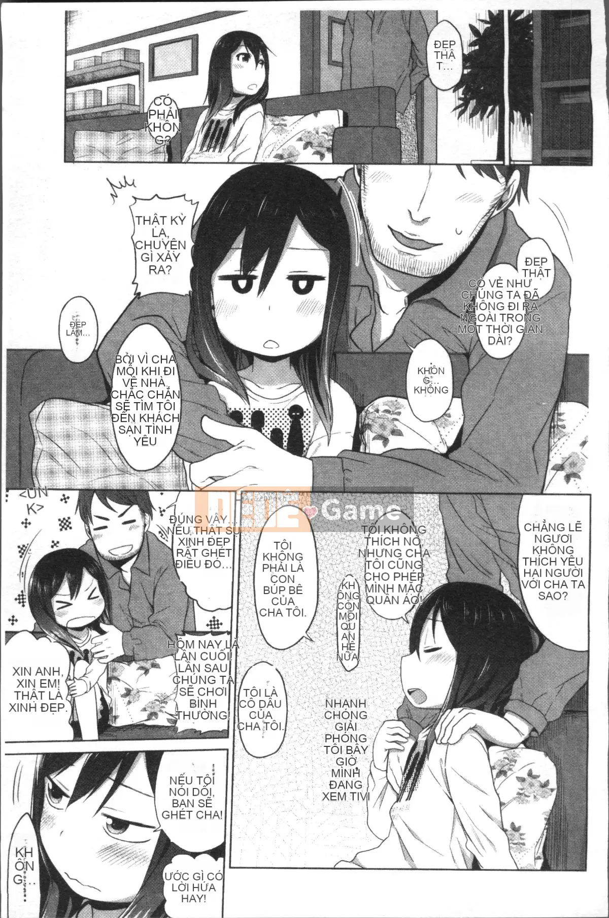 [4K Sousou-gumi][Arakusa Mahon] Parfait sữa ngọt