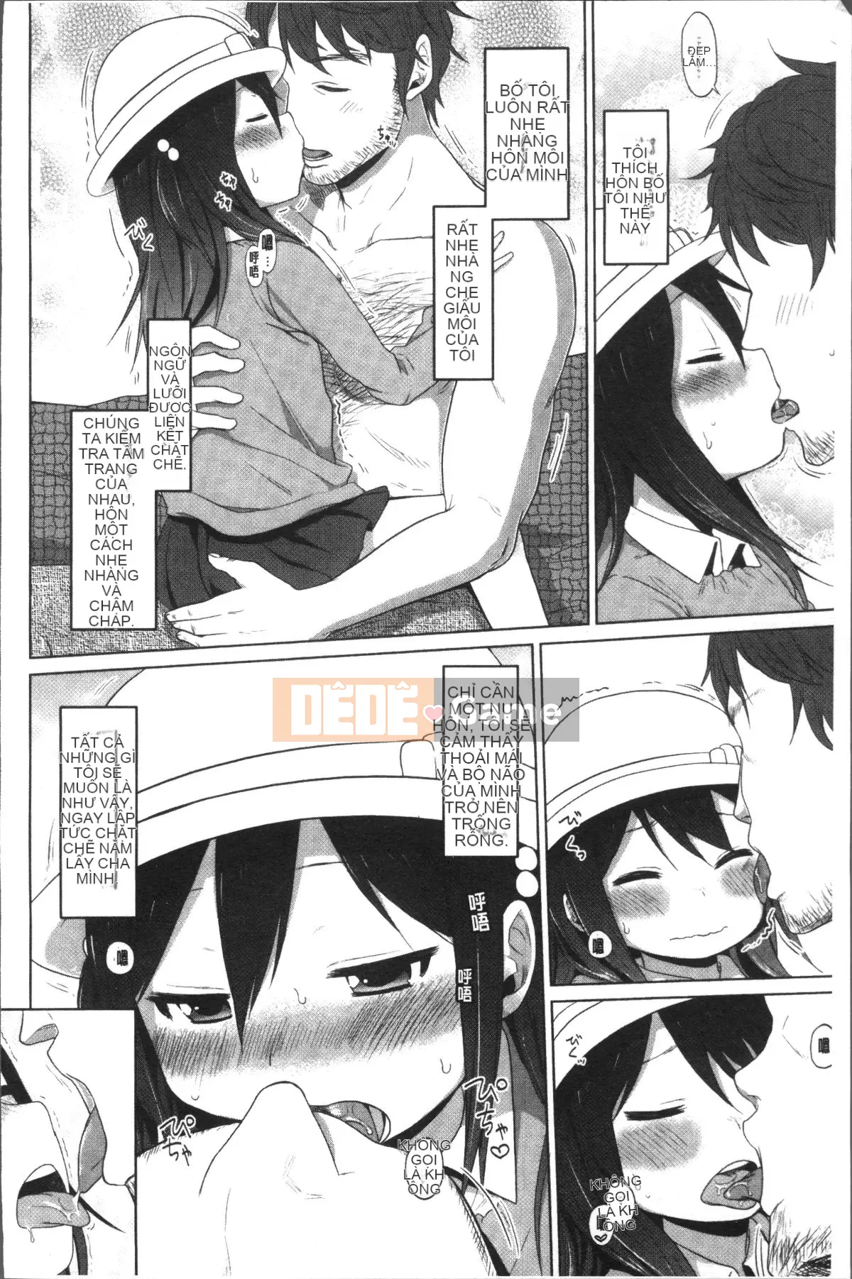 [4K Sousou-gumi][Arakusa Mahon] Parfait sữa ngọt