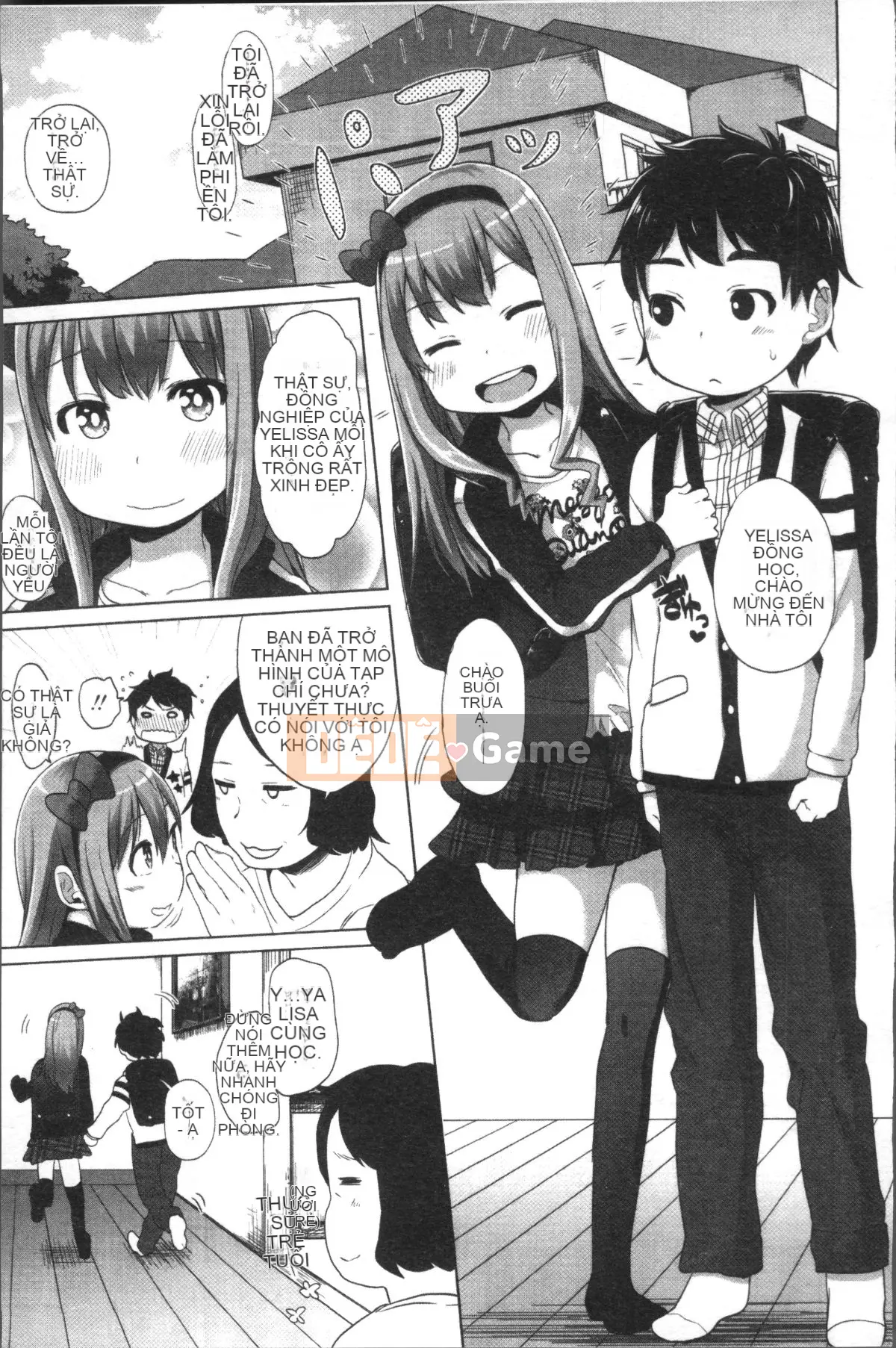 [4K Sousou-gumi][Arakusa Mahon] Parfait sữa ngọt