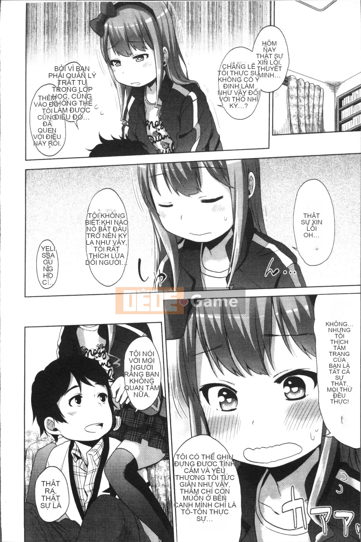 [4K Sousou-gumi][Arakusa Mahon] Parfait sữa ngọt