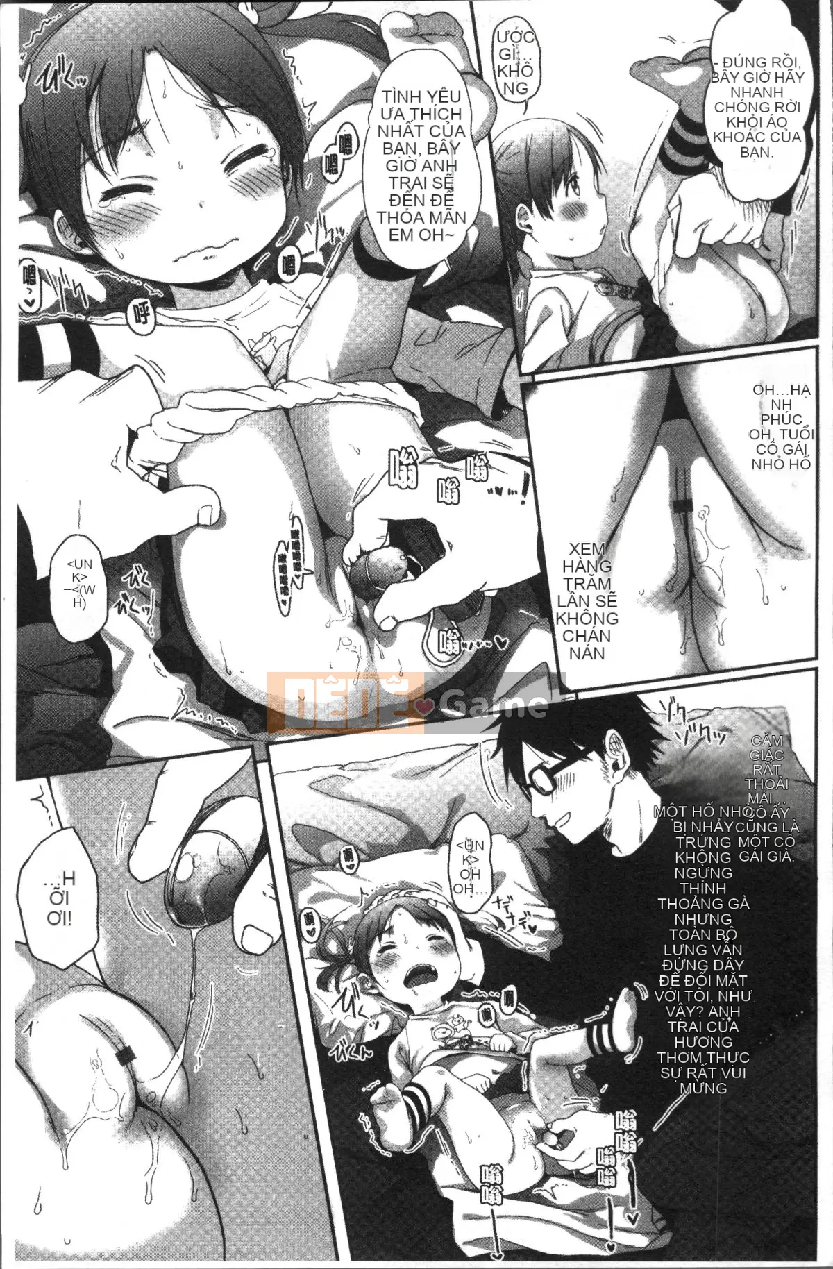 [4K Sousou-gumi][Arakusa Mahon] Parfait sữa ngọt