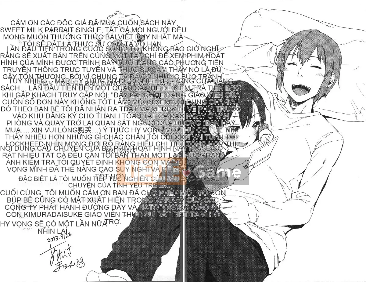 [4K Sousou-gumi][Arakusa Mahon] Parfait sữa ngọt