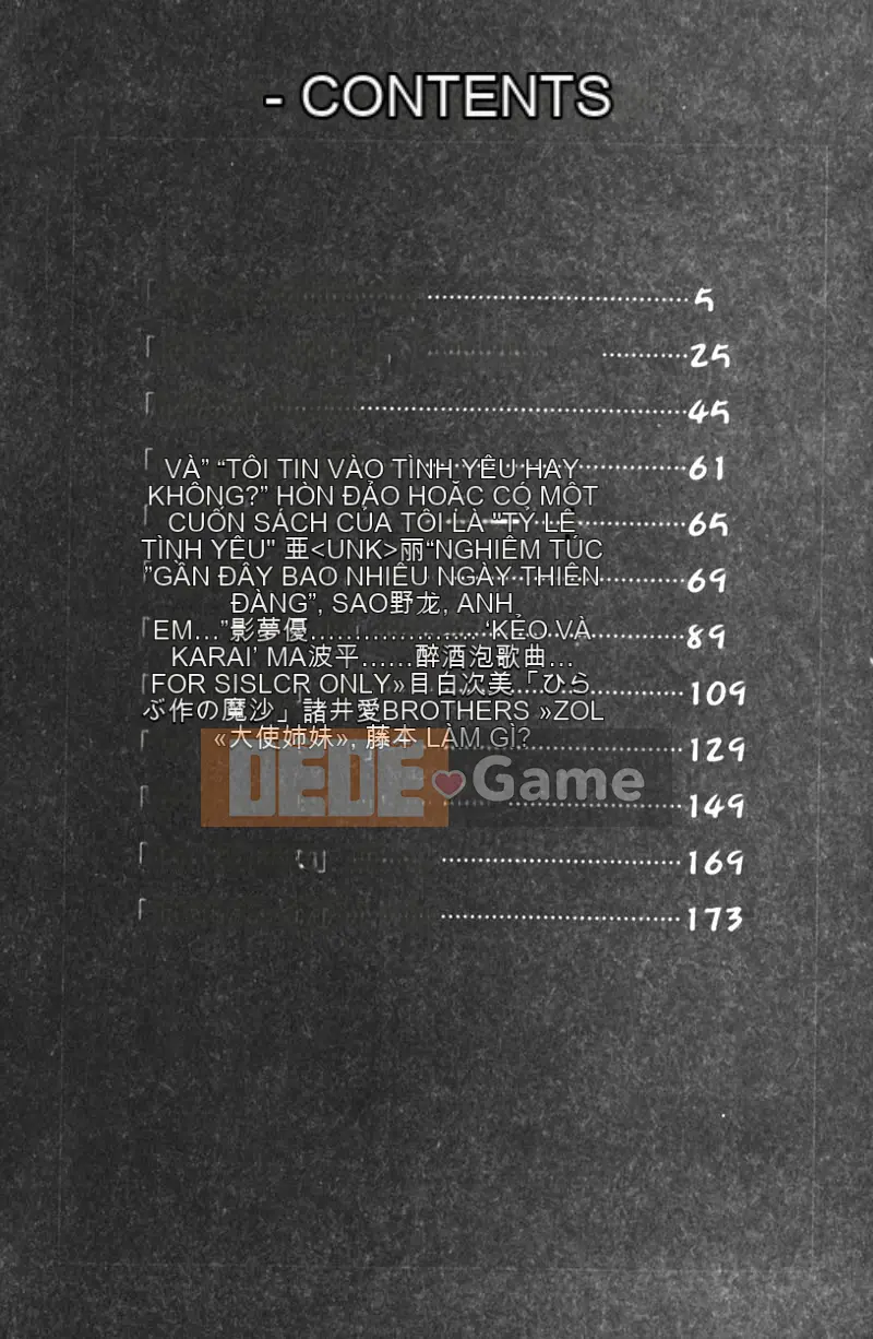 [Tuyển tập] Kanin no Ie Vol.