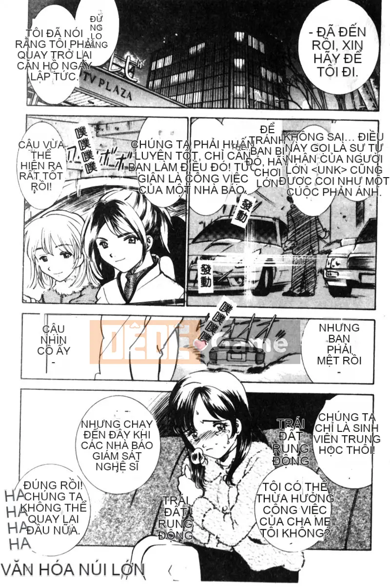 [Tuyển tập] Kanin no Ie Vol.