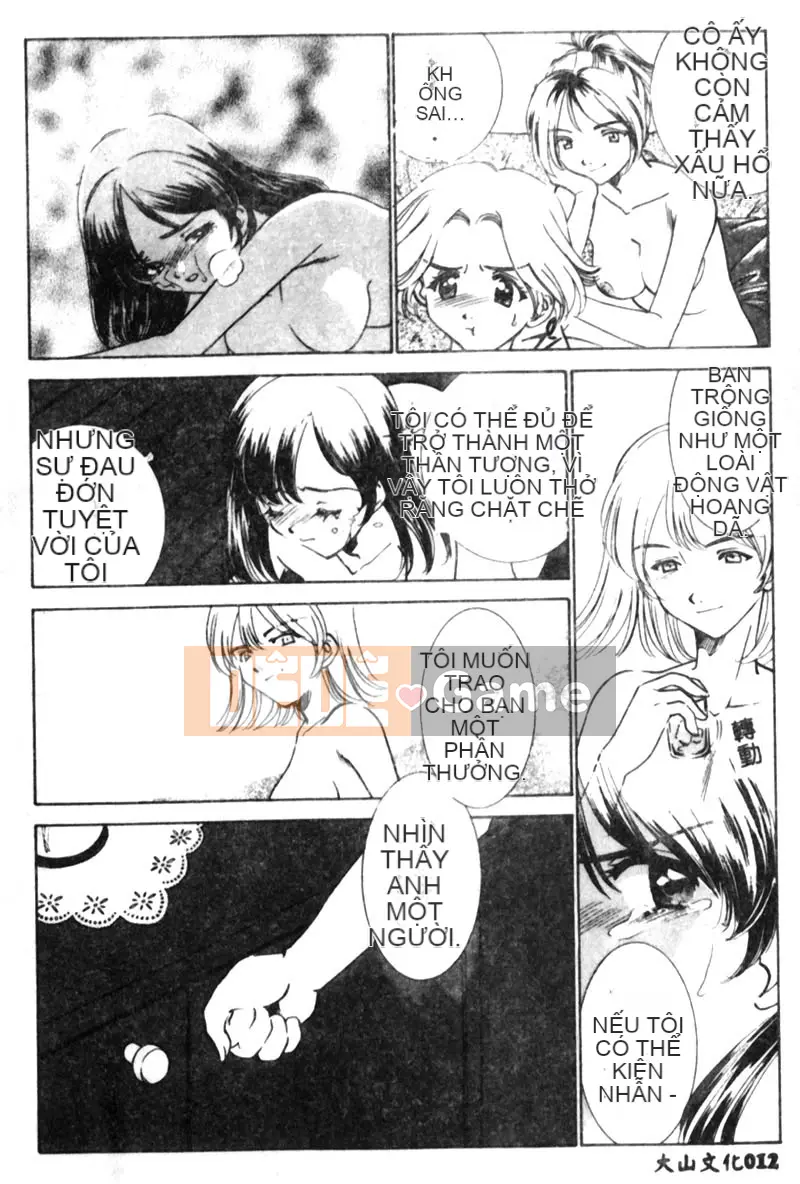 [Tuyển tập] Kanin no Ie Vol.