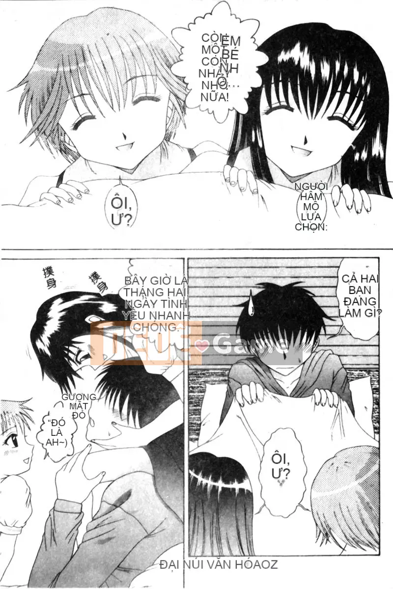 [Tuyển tập] Kanin no Ie Vol.