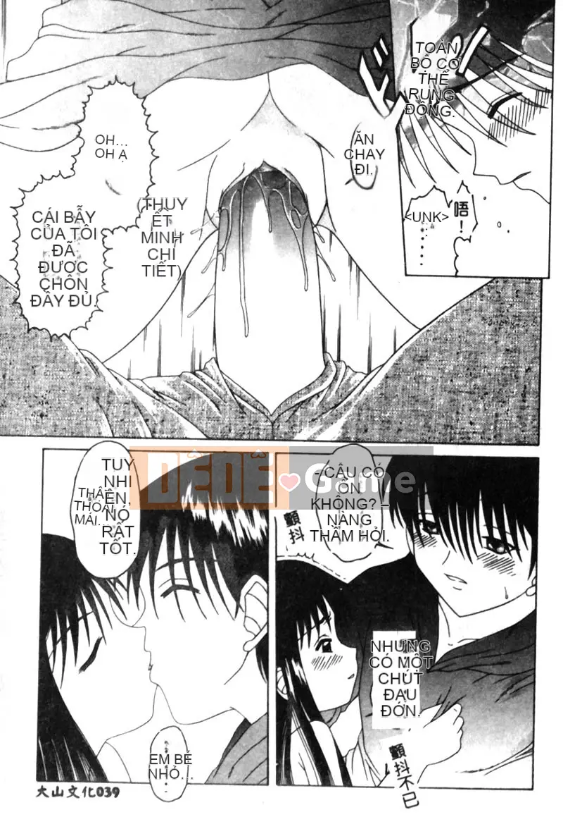 [Tuyển tập] Kanin no Ie Vol.