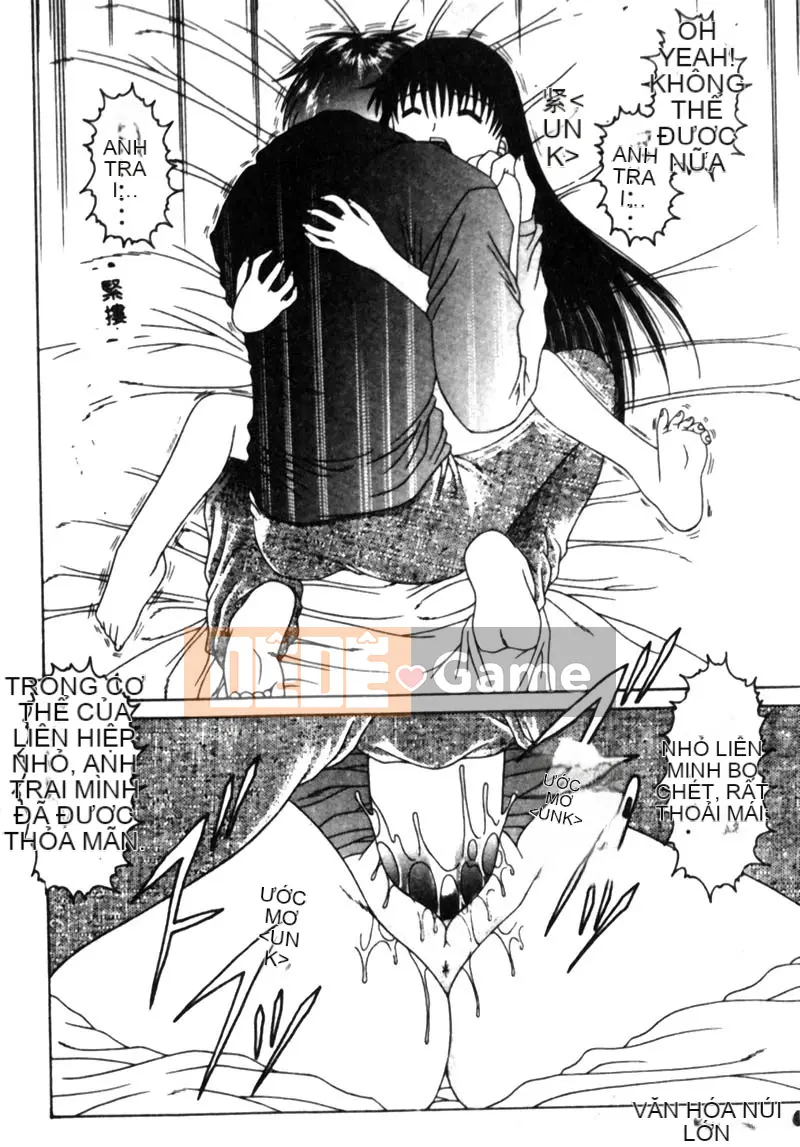 [Tuyển tập] Kanin no Ie Vol.