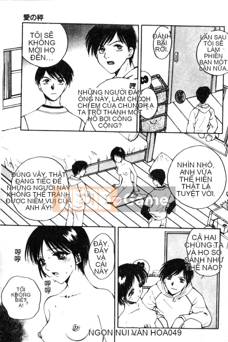 [Tuyển tập] Kanin no Ie Vol.