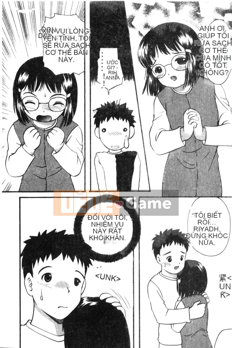 [Tuyển tập] Kanin no Ie Vol.