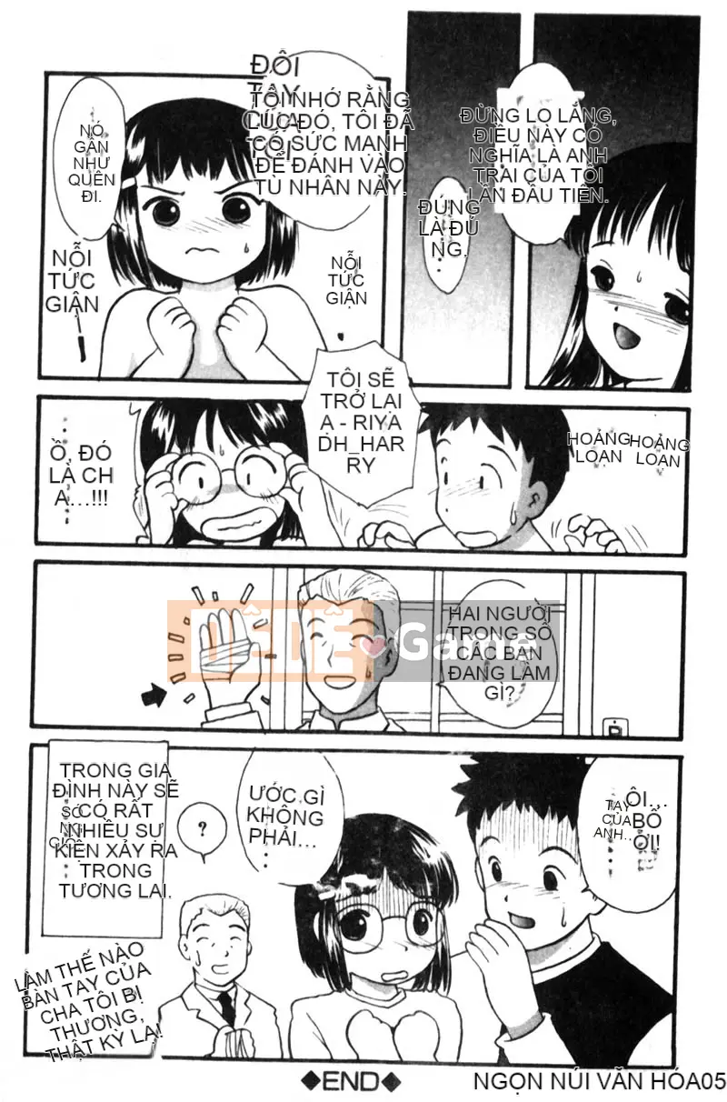 [Tuyển tập] Kanin no Ie Vol.