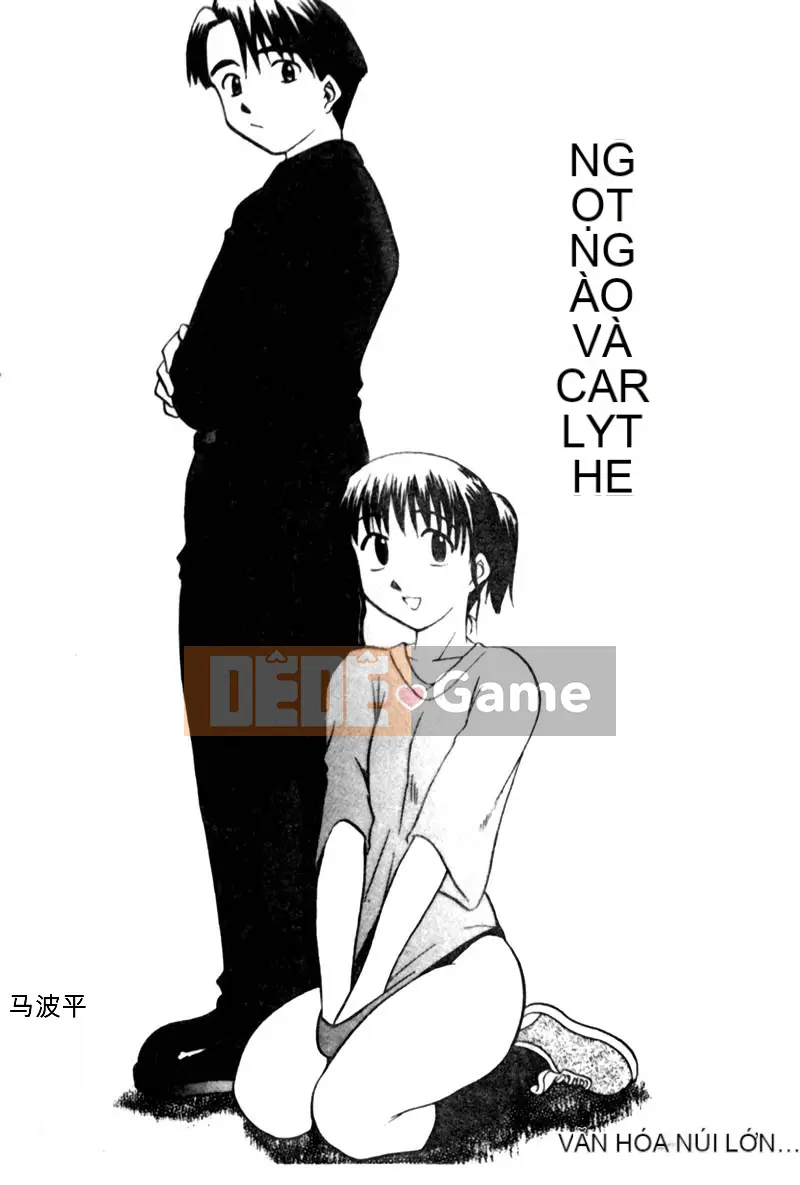 [Tuyển tập] Kanin no Ie Vol.