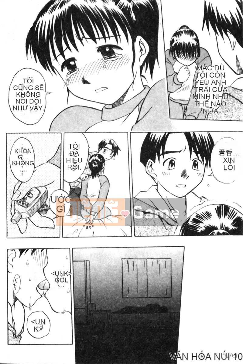 [Tuyển tập] Kanin no Ie Vol.