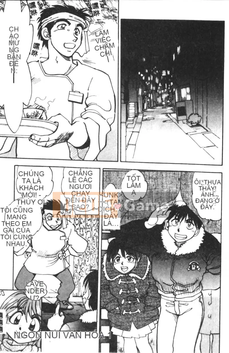 [Tuyển tập] Kanin no Ie Vol.