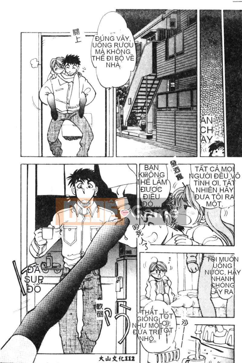 [Tuyển tập] Kanin no Ie Vol.