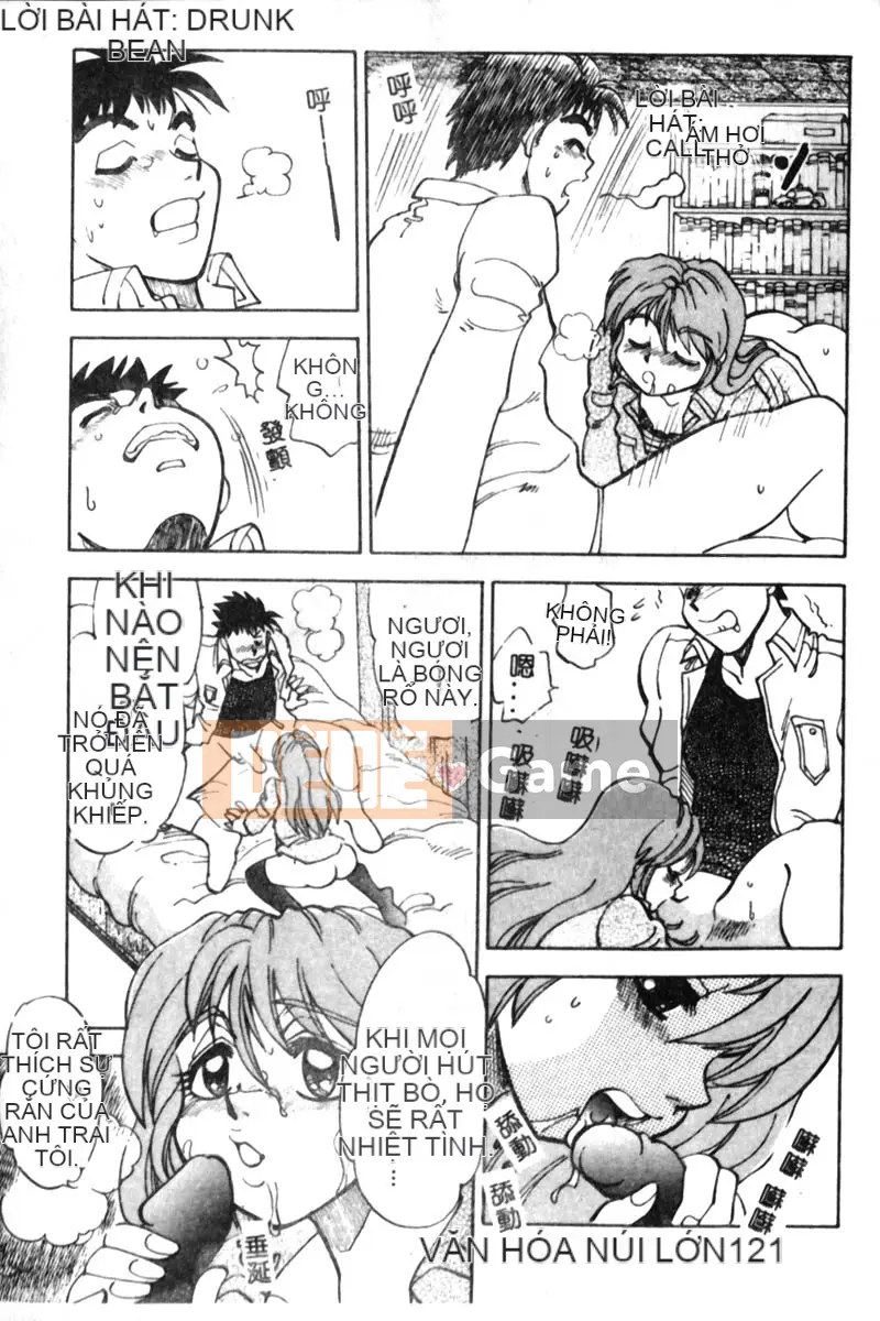 [Tuyển tập] Kanin no Ie Vol.