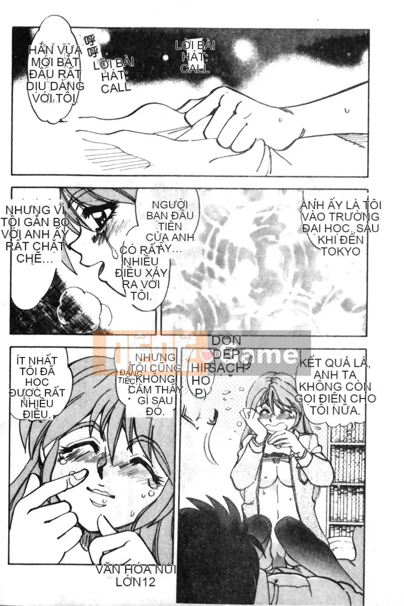 [Tuyển tập] Kanin no Ie Vol.