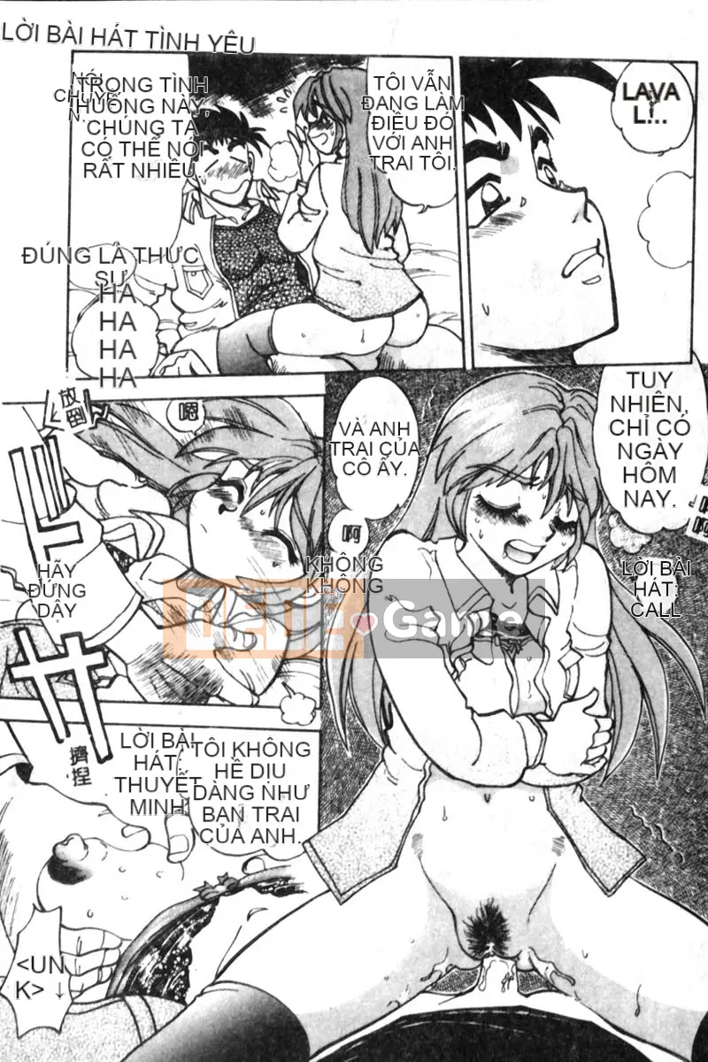 [Tuyển tập] Kanin no Ie Vol.