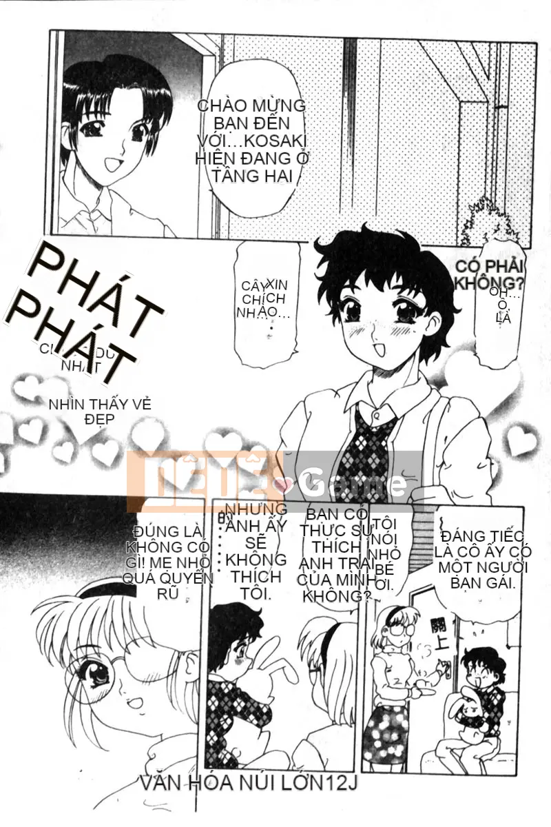 [Tuyển tập] Kanin no Ie Vol.