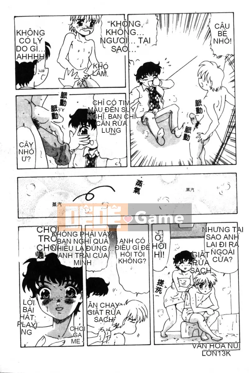 [Tuyển tập] Kanin no Ie Vol.