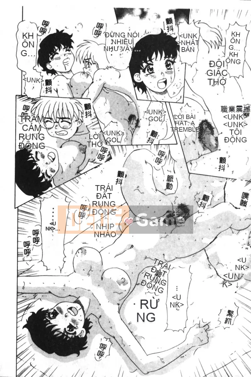 [Tuyển tập] Kanin no Ie Vol.