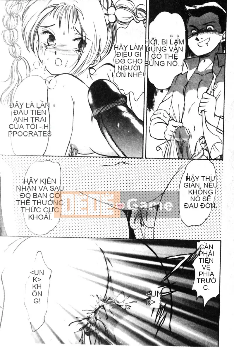 [Tuyển tập] Kanin no Ie Vol.