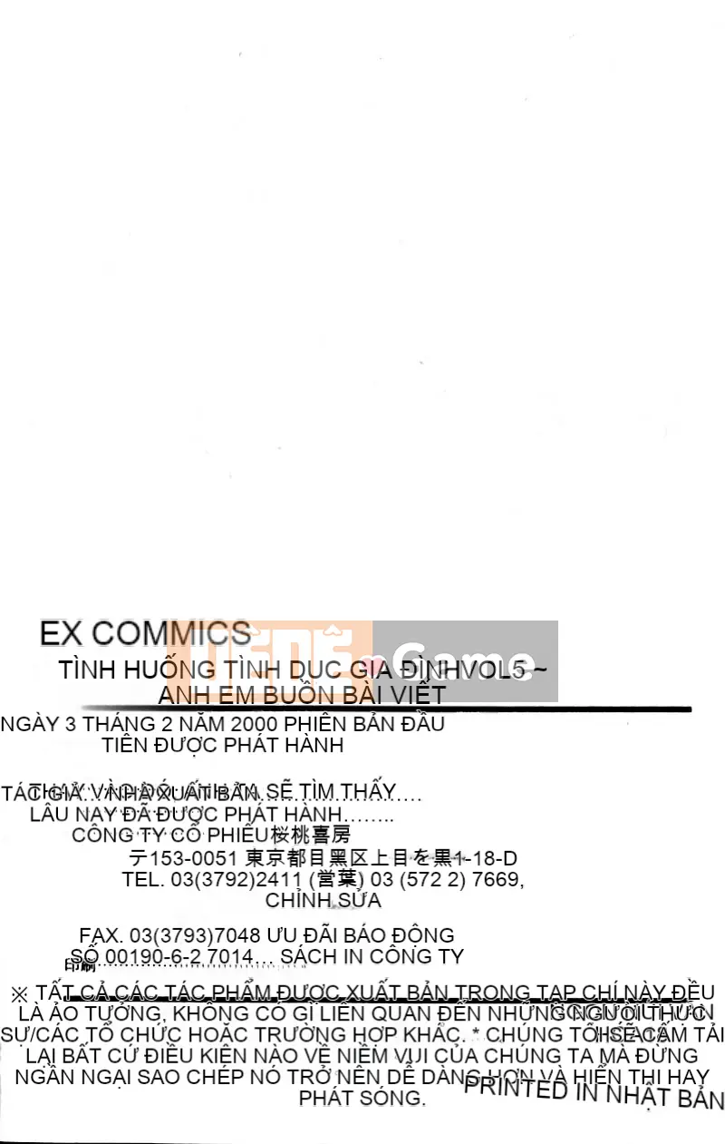 [Tuyển tập] Kanin no Ie Vol.