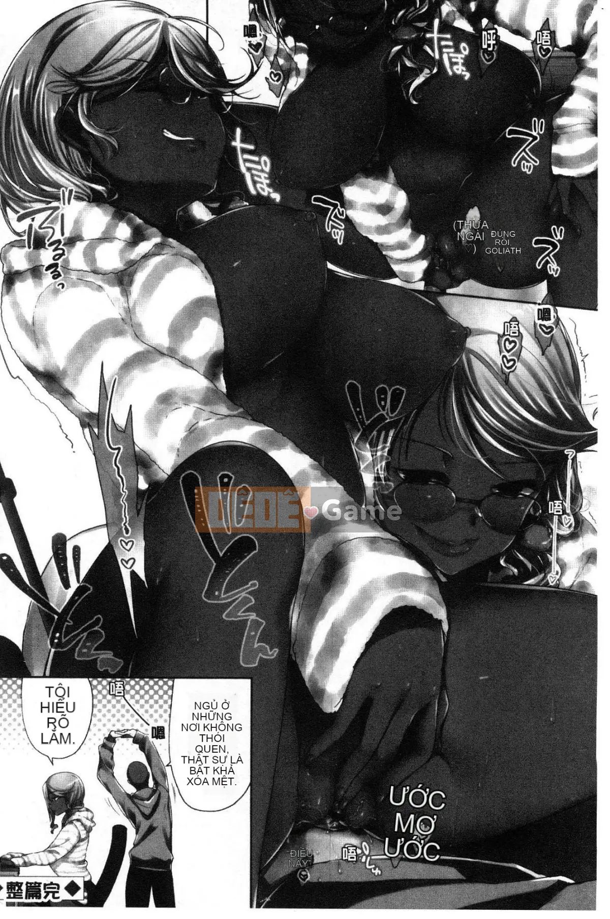 [Kazeteki Koubou][Achumuchi] Những người bạn thay thế ~Teribich Oma khiếm nhã ◯ Ko Sanmai Sex Spring~