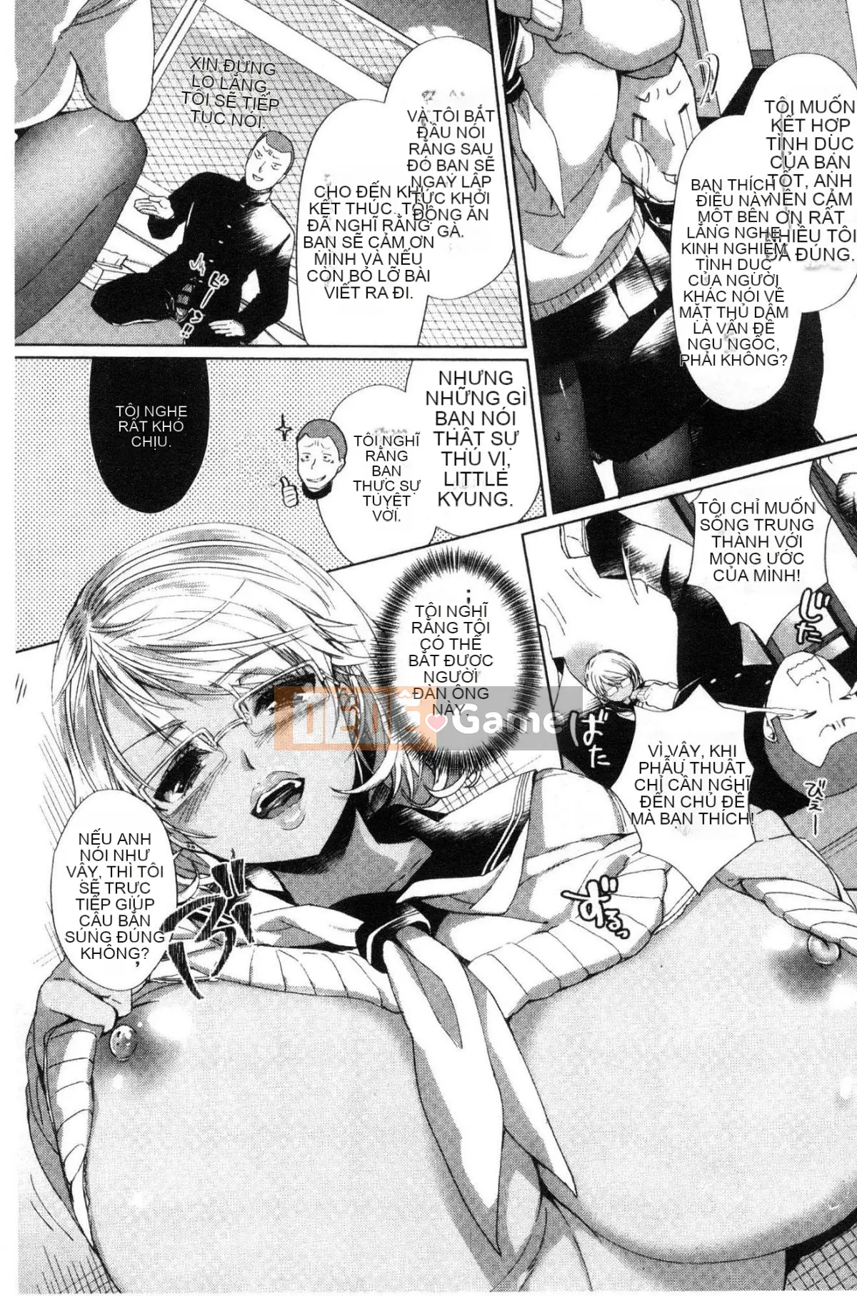 [Kazeteki Koubou][Achumuchi] Những người bạn thay thế ~Teribich Oma khiếm nhã ◯ Ko Sanmai Sex Spring~