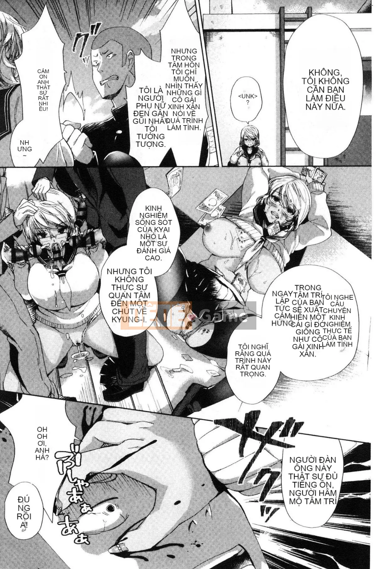 [Kazeteki Koubou][Achumuchi] Những người bạn thay thế ~Teribich Oma khiếm nhã ◯ Ko Sanmai Sex Spring~