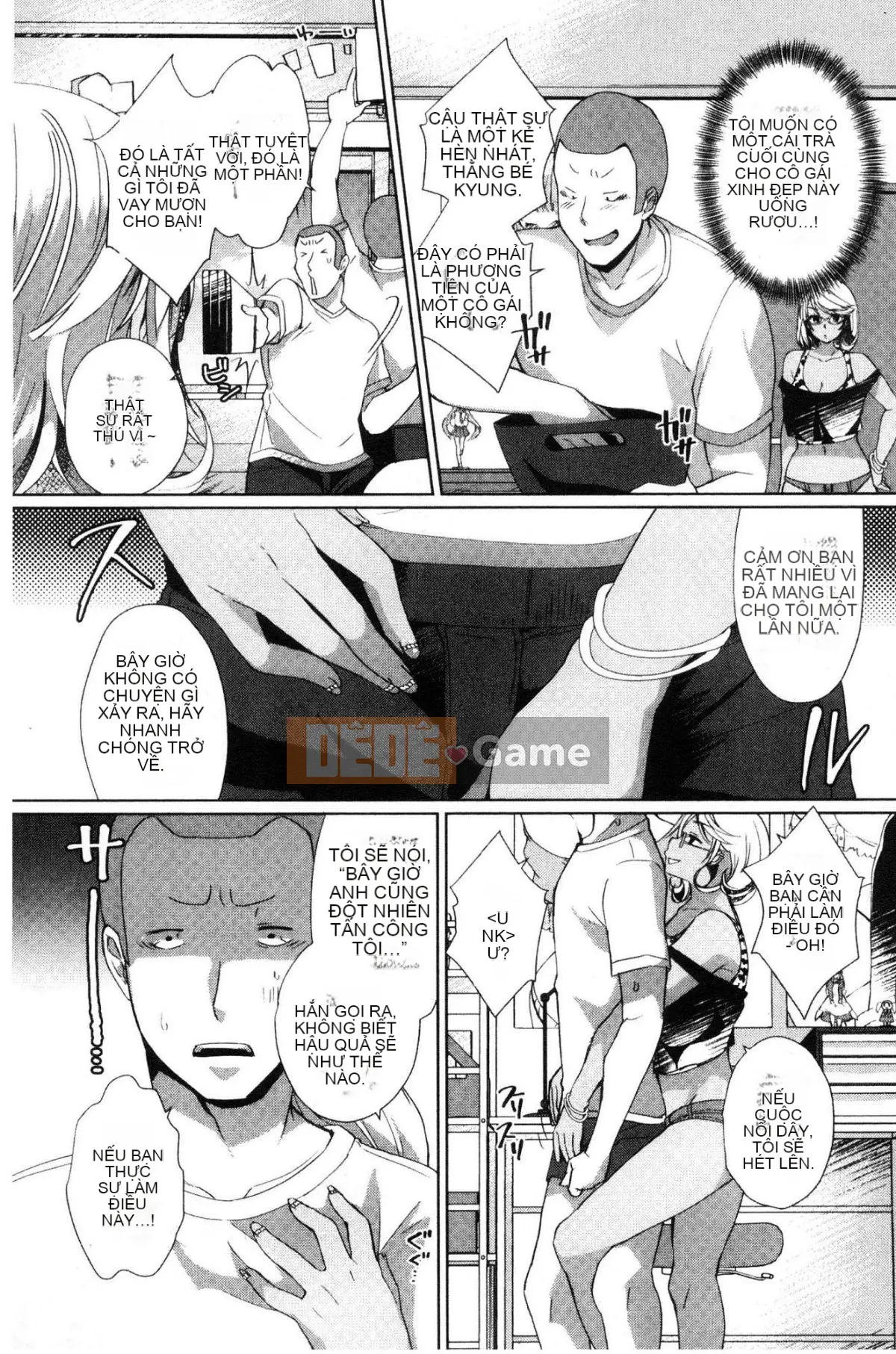 [Kazeteki Koubou][Achumuchi] Những người bạn thay thế ~Teribich Oma khiếm nhã ◯ Ko Sanmai Sex Spring~