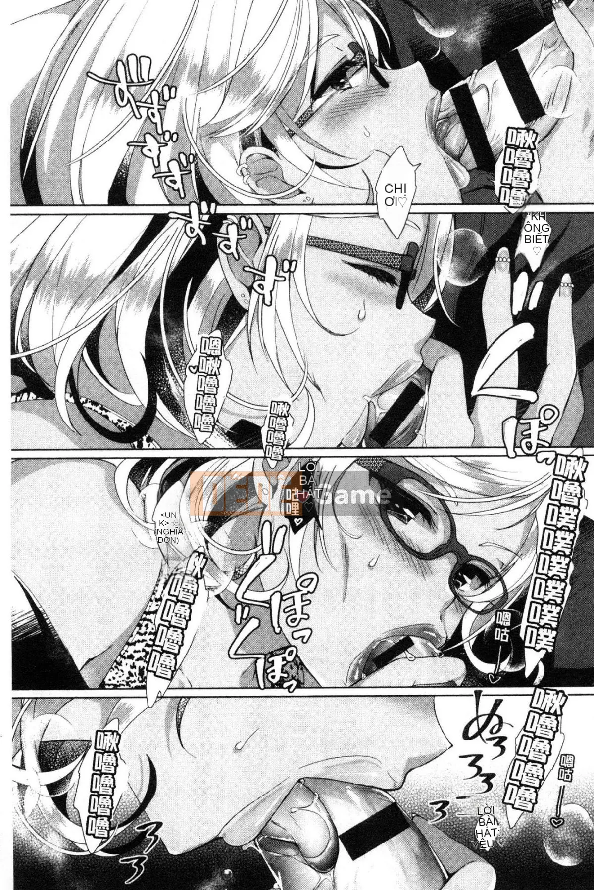 [Kazeteki Koubou][Achumuchi] Những người bạn thay thế ~Teribich Oma khiếm nhã ◯ Ko Sanmai Sex Spring~