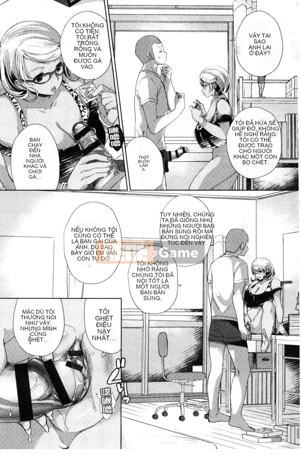 [Kazeteki Koubou][Achumuchi] Những người bạn thay thế ~Teribich Oma khiếm nhã ◯ Ko Sanmai Sex Spring~