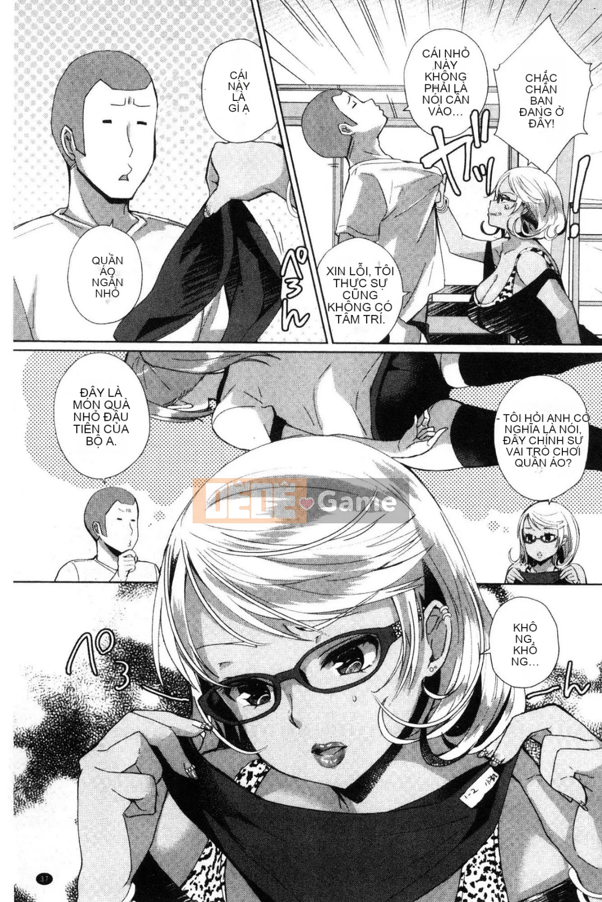 [Kazeteki Koubou][Achumuchi] Những người bạn thay thế ~Teribich Oma khiếm nhã ◯ Ko Sanmai Sex Spring~