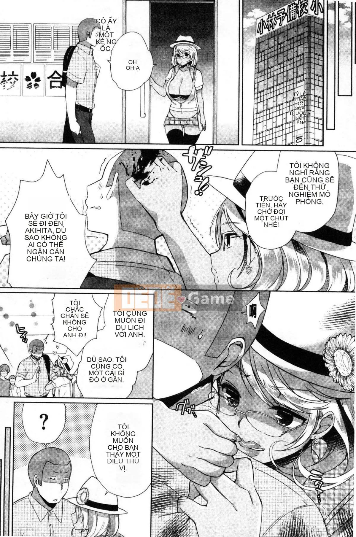 [Kazeteki Koubou][Achumuchi] Những người bạn thay thế ~Teribich Oma khiếm nhã ◯ Ko Sanmai Sex Spring~