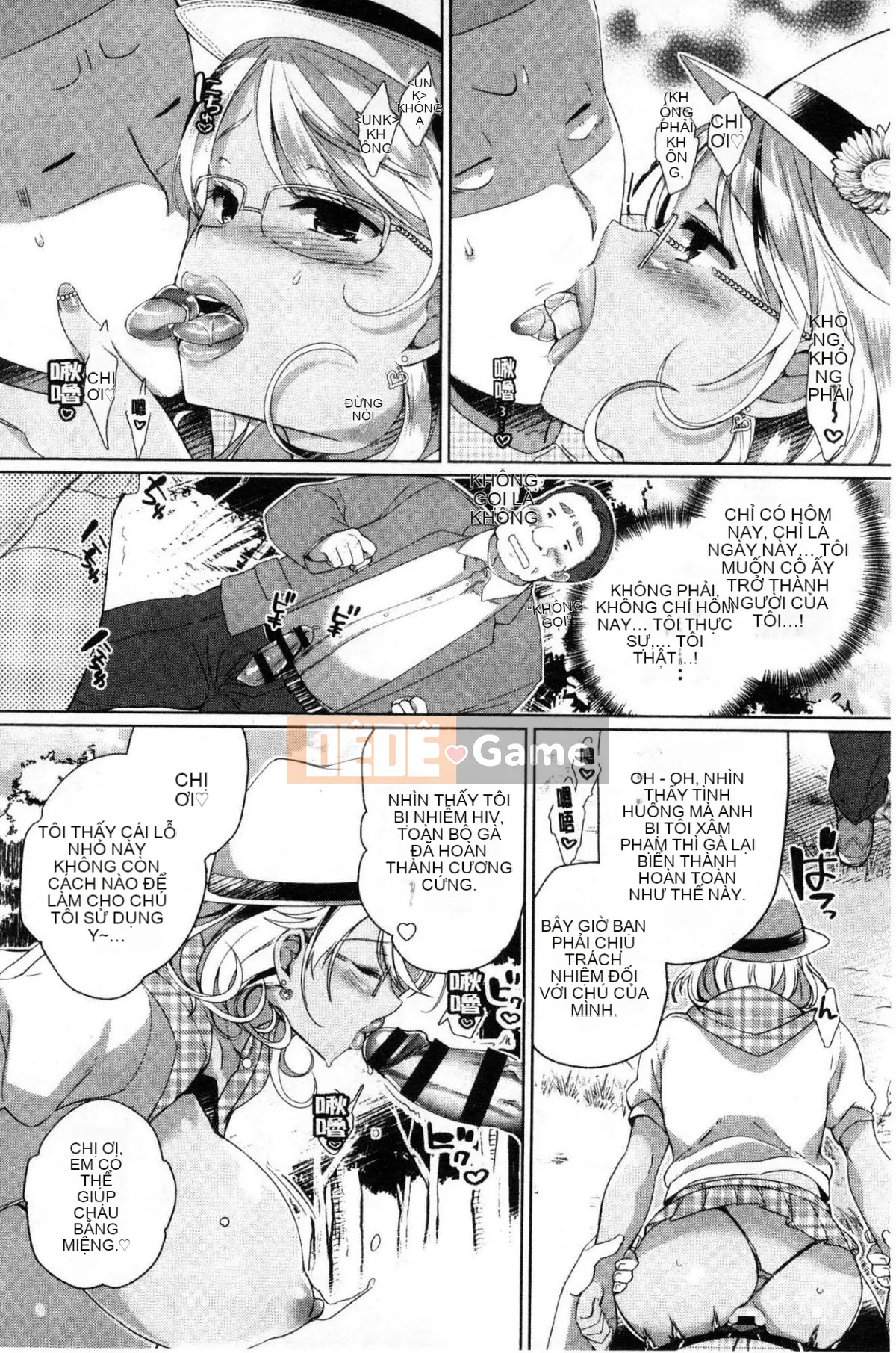 [Kazeteki Koubou][Achumuchi] Những người bạn thay thế ~Teribich Oma khiếm nhã ◯ Ko Sanmai Sex Spring~