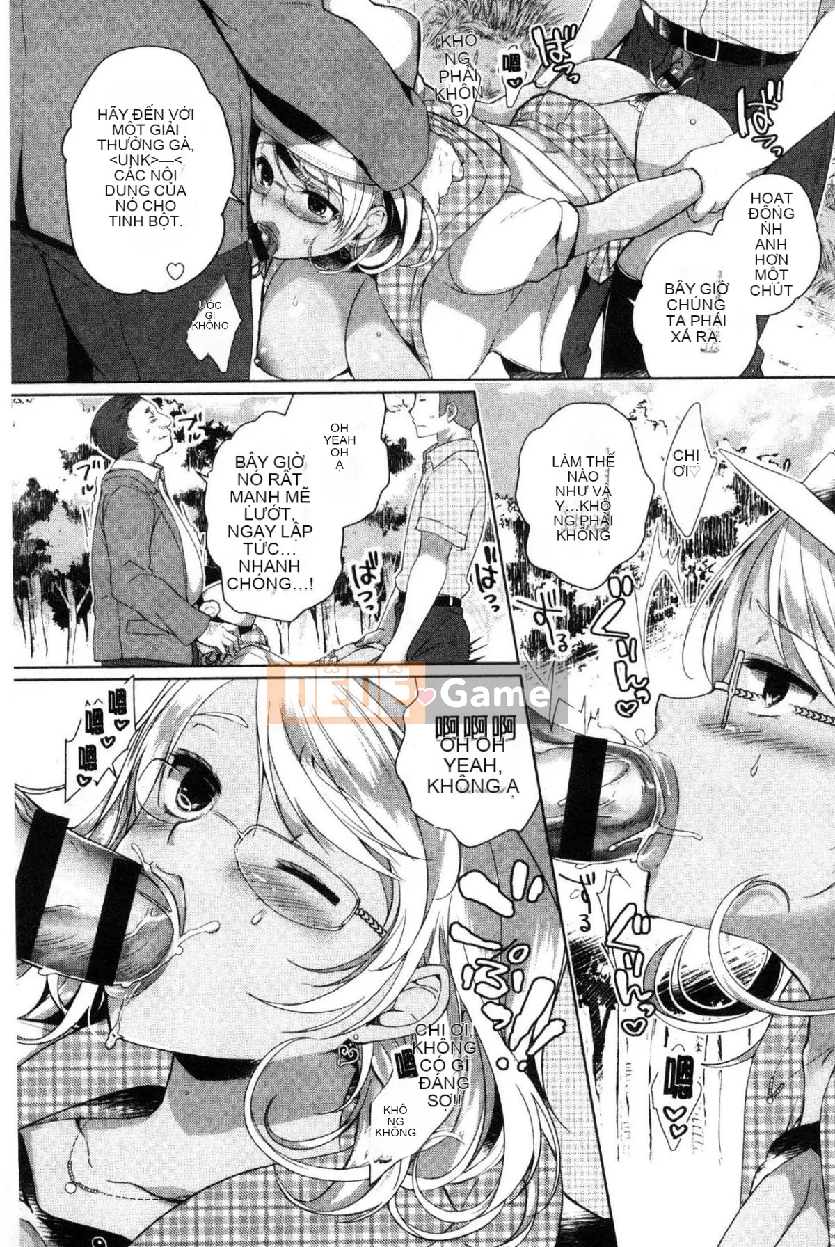 [Kazeteki Koubou][Achumuchi] Những người bạn thay thế ~Teribich Oma khiếm nhã ◯ Ko Sanmai Sex Spring~