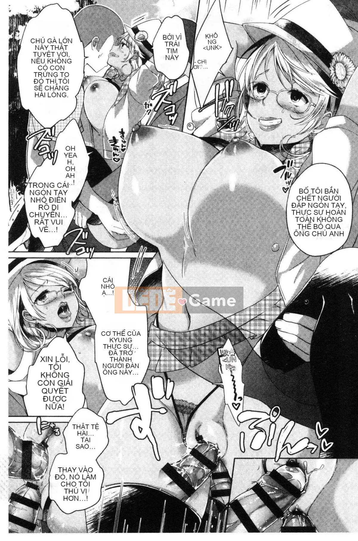 [Kazeteki Koubou][Achumuchi] Những người bạn thay thế ~Teribich Oma khiếm nhã ◯ Ko Sanmai Sex Spring~